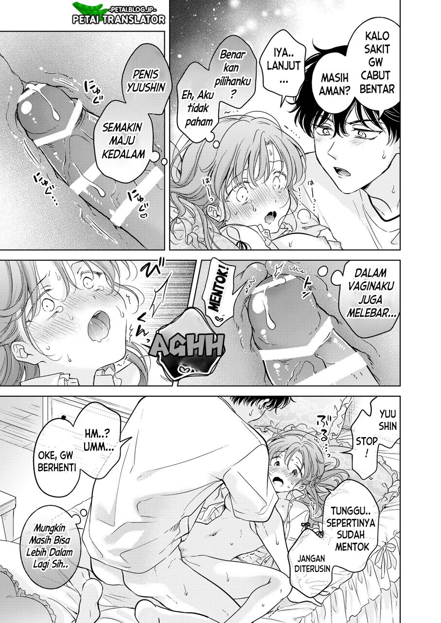 Seitenkan Appli no Tadashii Tsukaikata Bahasa Indonesia image number 55