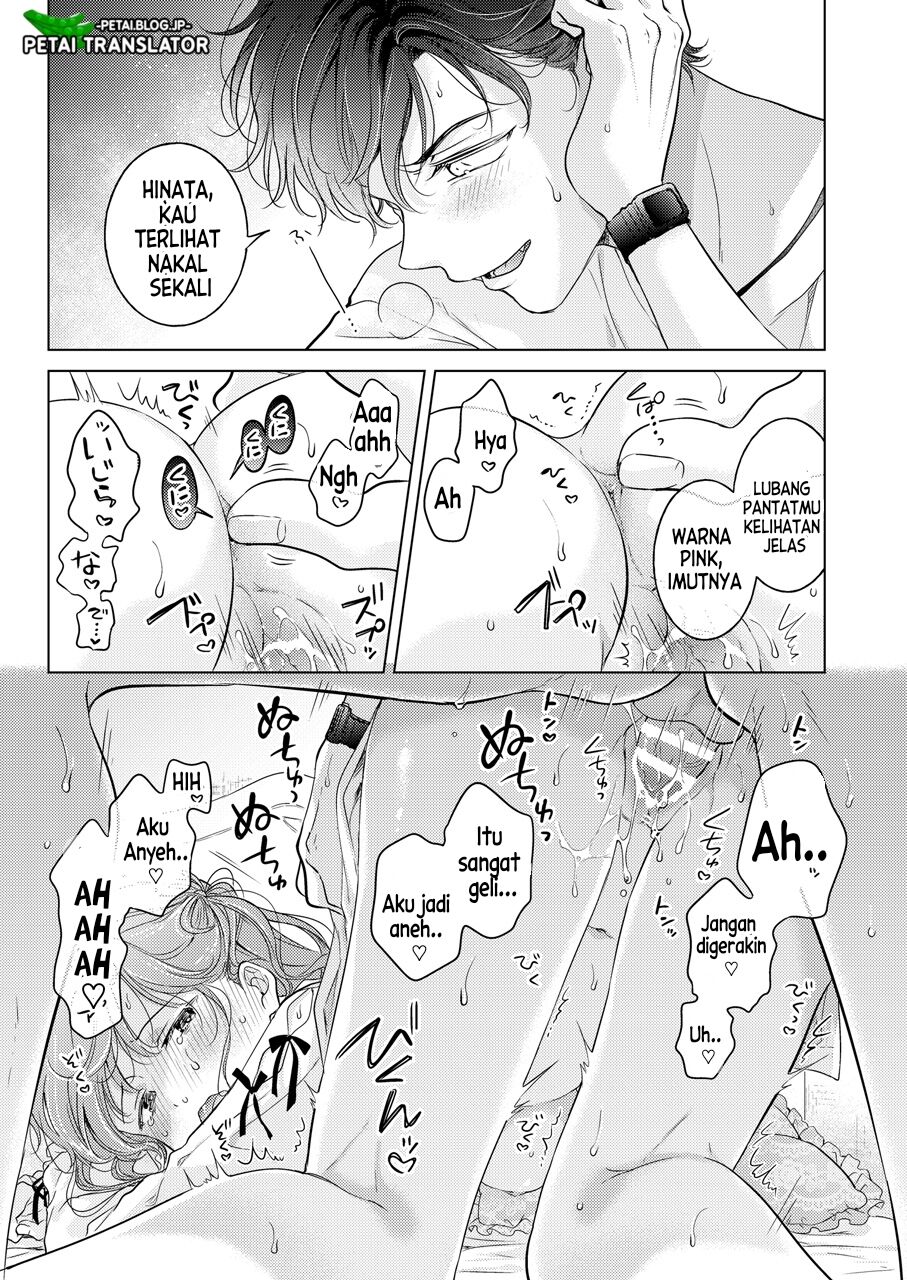 Seitenkan Appli no Tadashii Tsukaikata Bahasa Indonesia image number 63