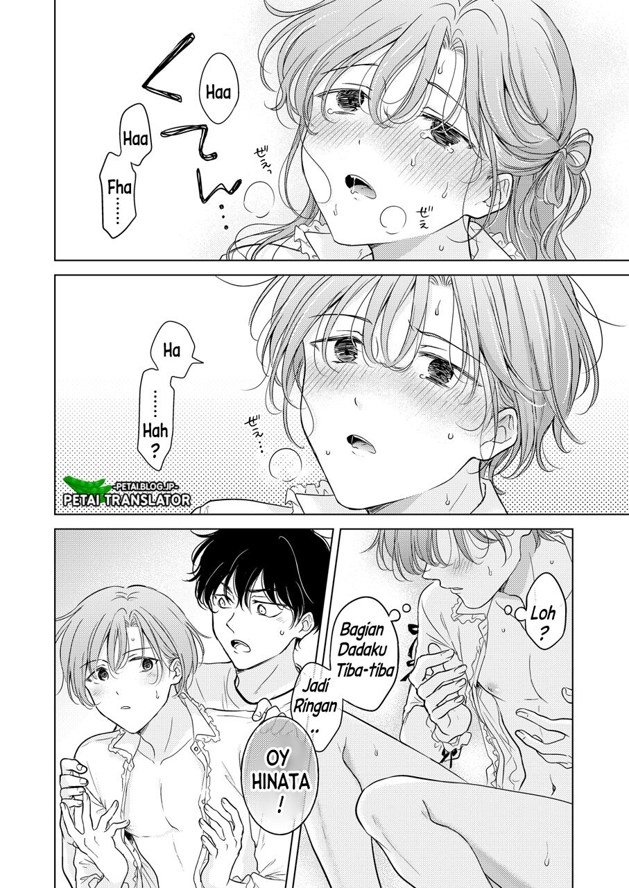 Seitenkan Appli no Tadashii Tsukaikata Bahasa Indonesia image number 68