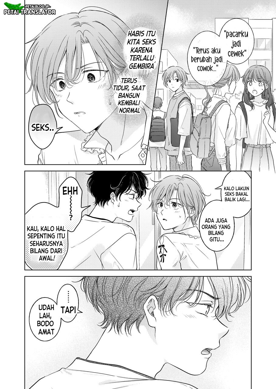 Seitenkan Appli no Tadashii Tsukaikata Bahasa Indonesia image number 70