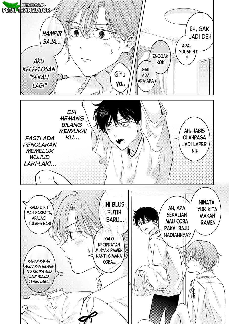 Seitenkan Appli no Tadashii Tsukaikata Bahasa Indonesia image number 72
