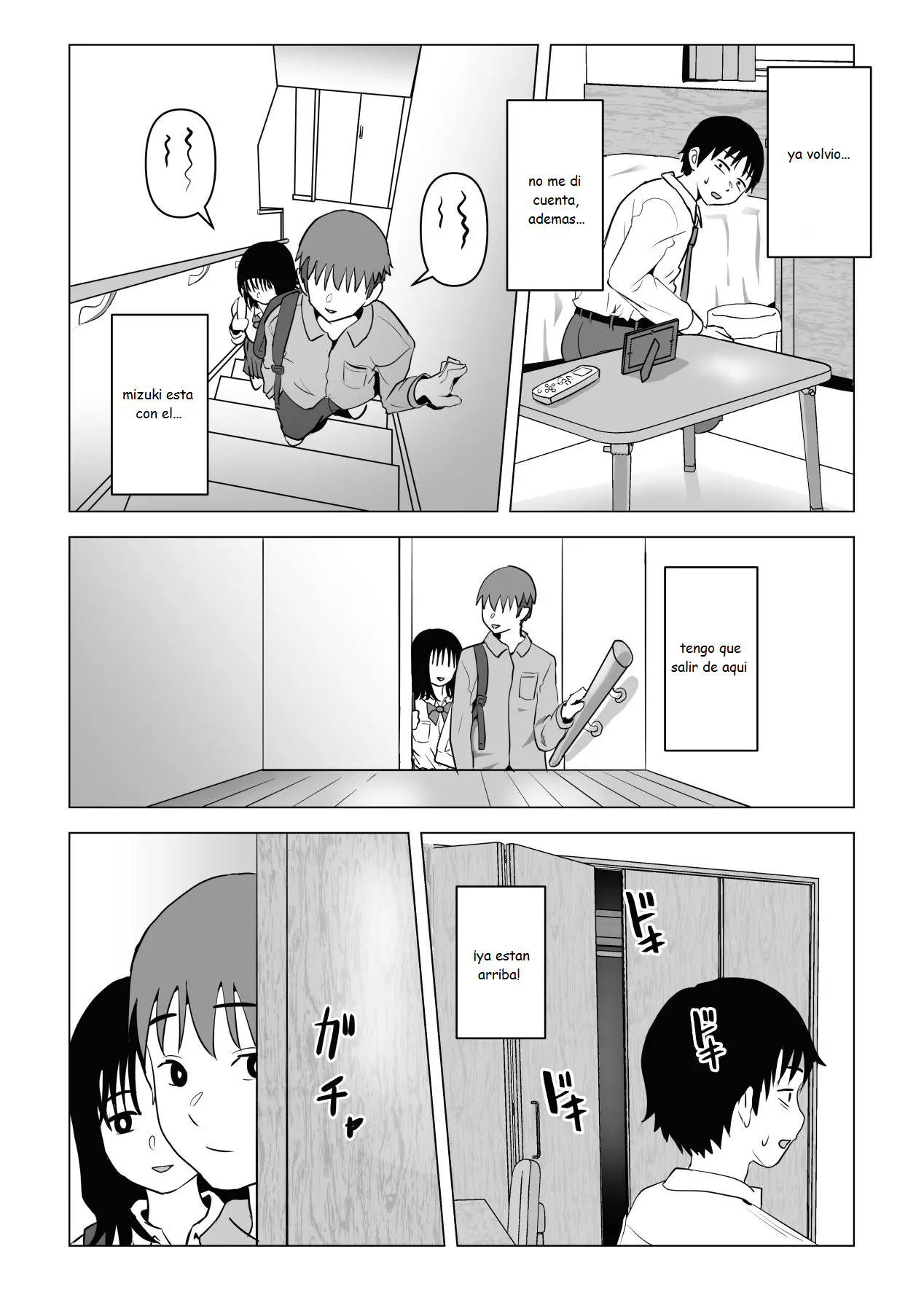 [Mochichimaru] Ore no Kyonyuu Osananajimi ga Aniki to Saikin Ayashii | Mi amiga de la infancia de grandes pechos y mi hermano se han estado conportado raro ultimamente [Spanish] [MoeohUp] image number 21