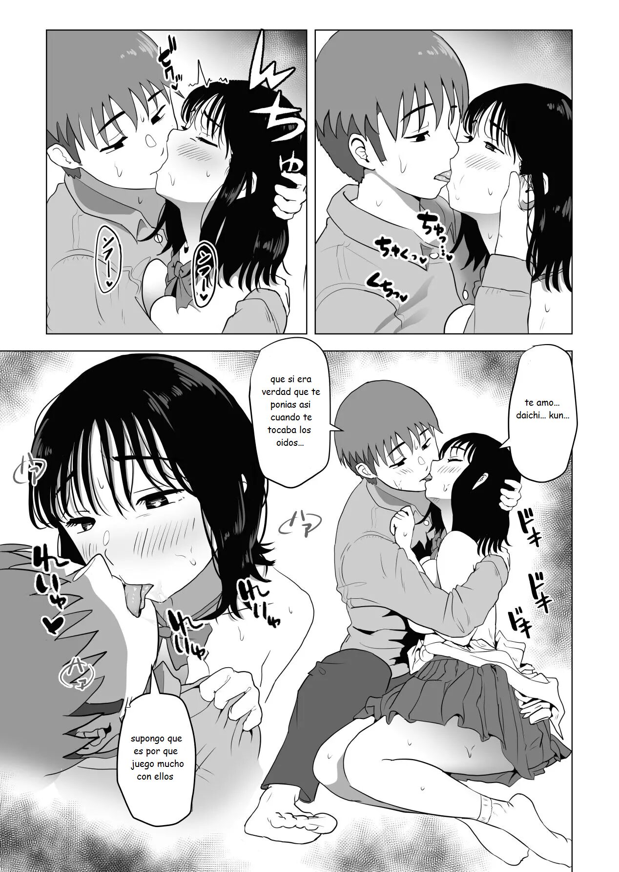 [Mochichimaru] Ore no Kyonyuu Osananajimi ga Aniki to Saikin Ayashii | Mi amiga de la infancia de grandes pechos y mi hermano se han estado conportado raro ultimamente [Spanish] [MoeohUp] image number 40