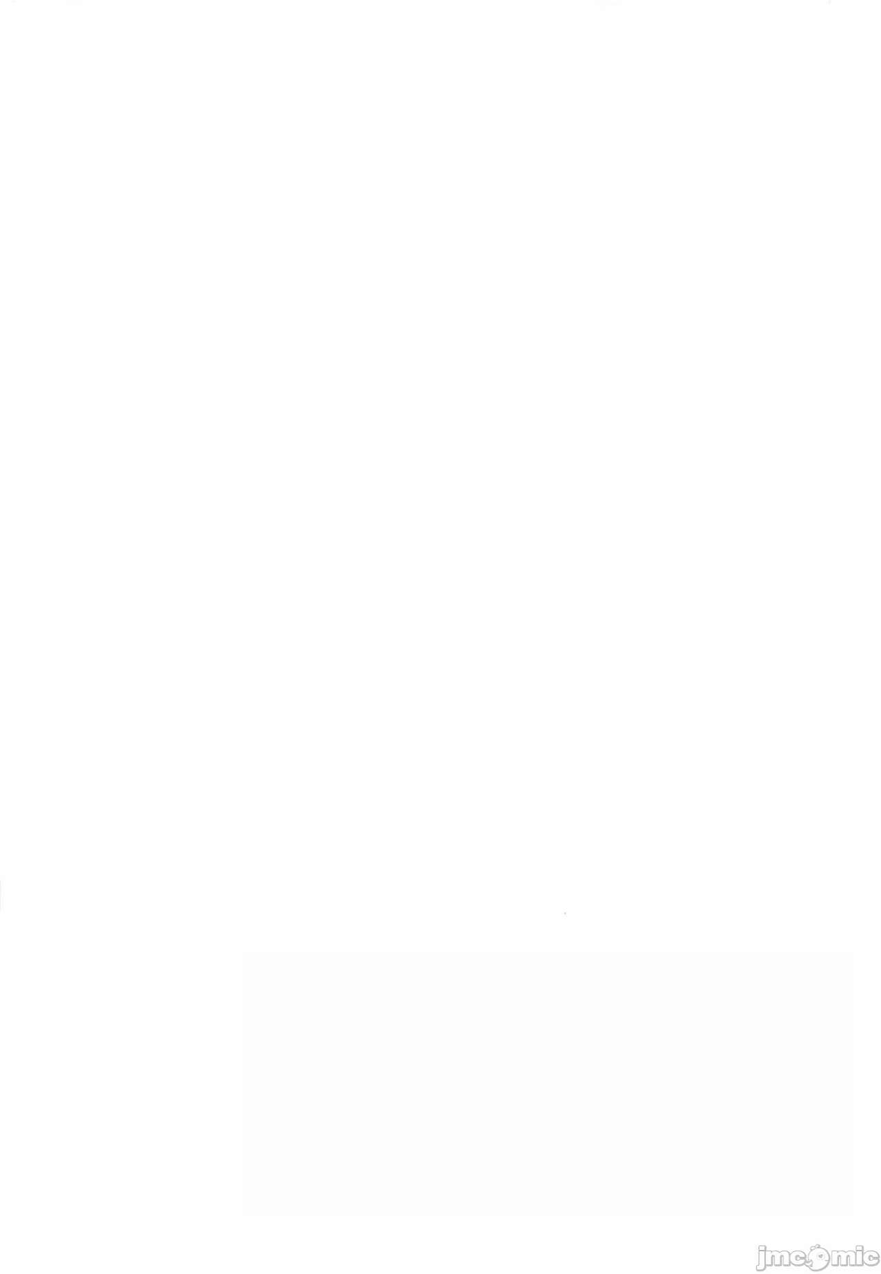 [Gaikotsu no Spare Rib (Kurohagane)] Zenchi, Arui wa Zen Oroka. (Blue Archive) [Digital] numero di immagine  103