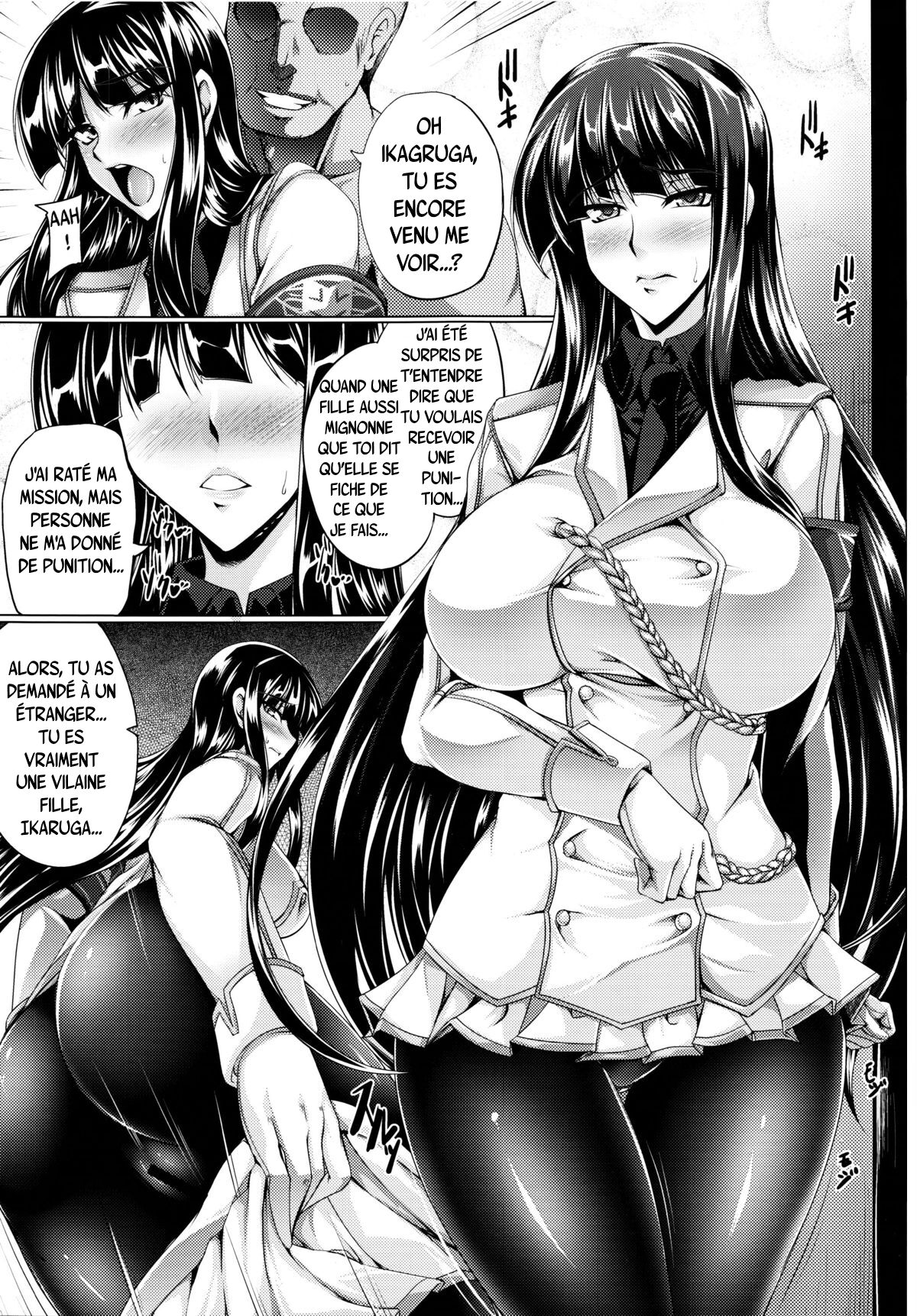 (CT22) [Kanten Jigenryuu (Kanten)] Ikaruga Ryouran -Koujoku Emaki- (Senran Kagura) [French] image number 5