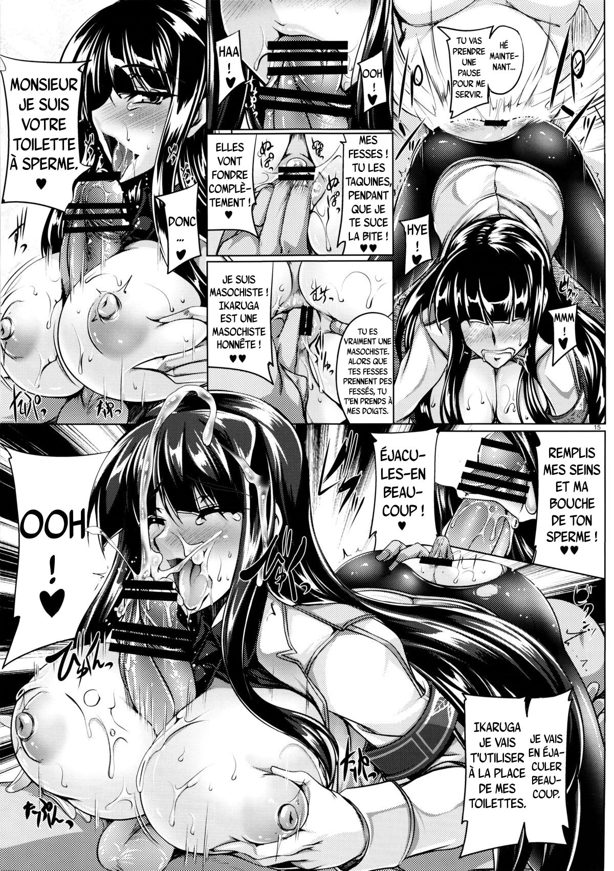 (CT22) [Kanten Jigenryuu (Kanten)] Ikaruga Ryouran -Koujoku Emaki- (Senran Kagura) [French] image number 15