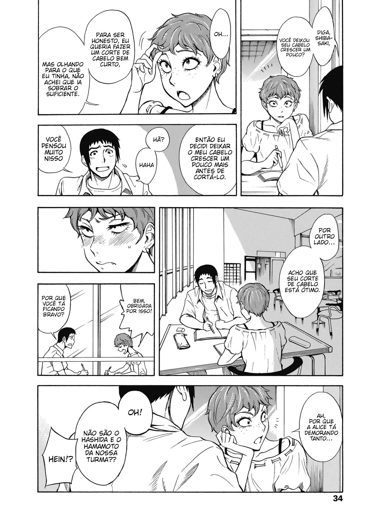 Natureza Mestiça e a Princesa que Cuida de Raposas изображение № 18