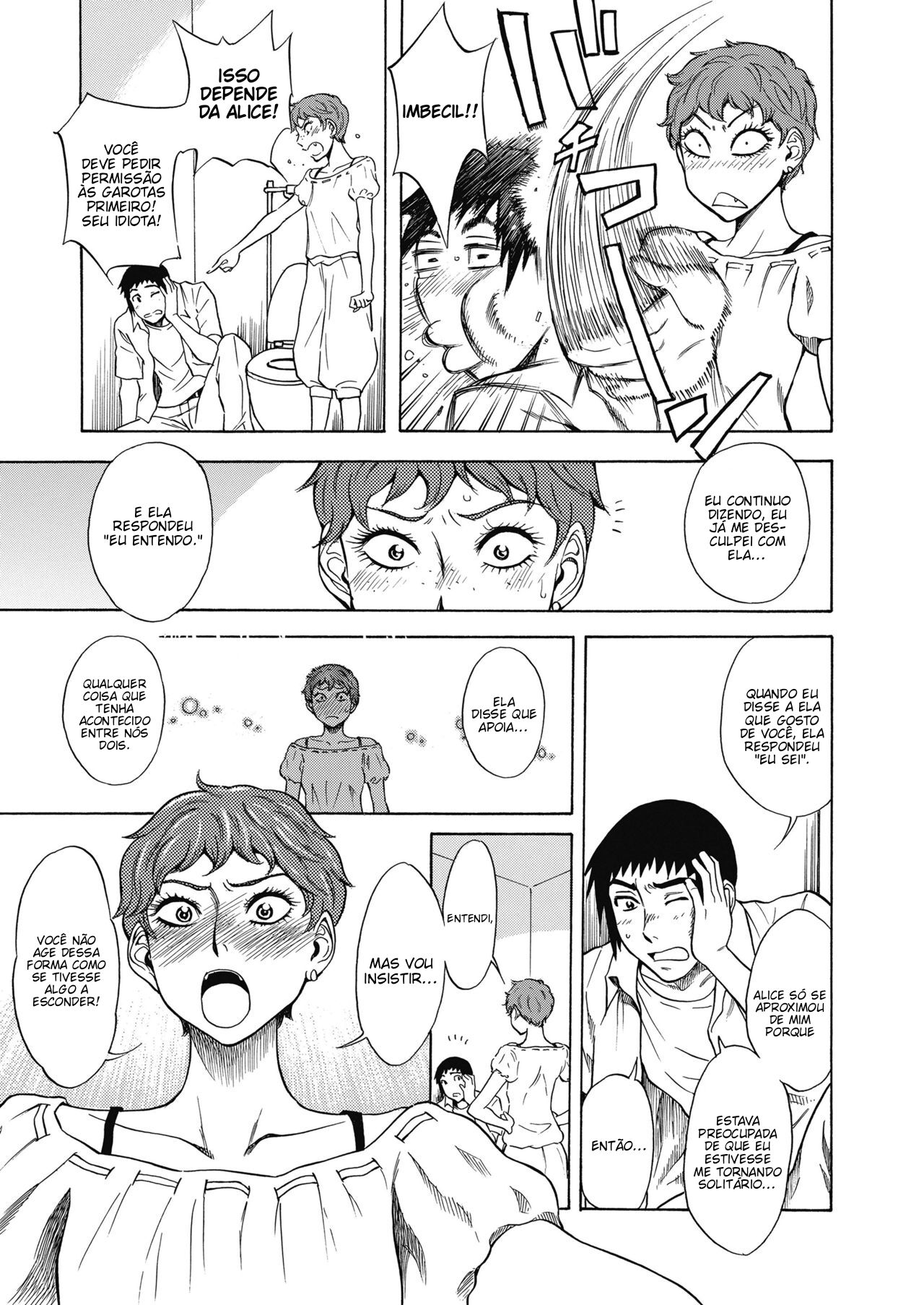 Natureza Mestiça e a Princesa que Cuida de Raposas изображение № 21