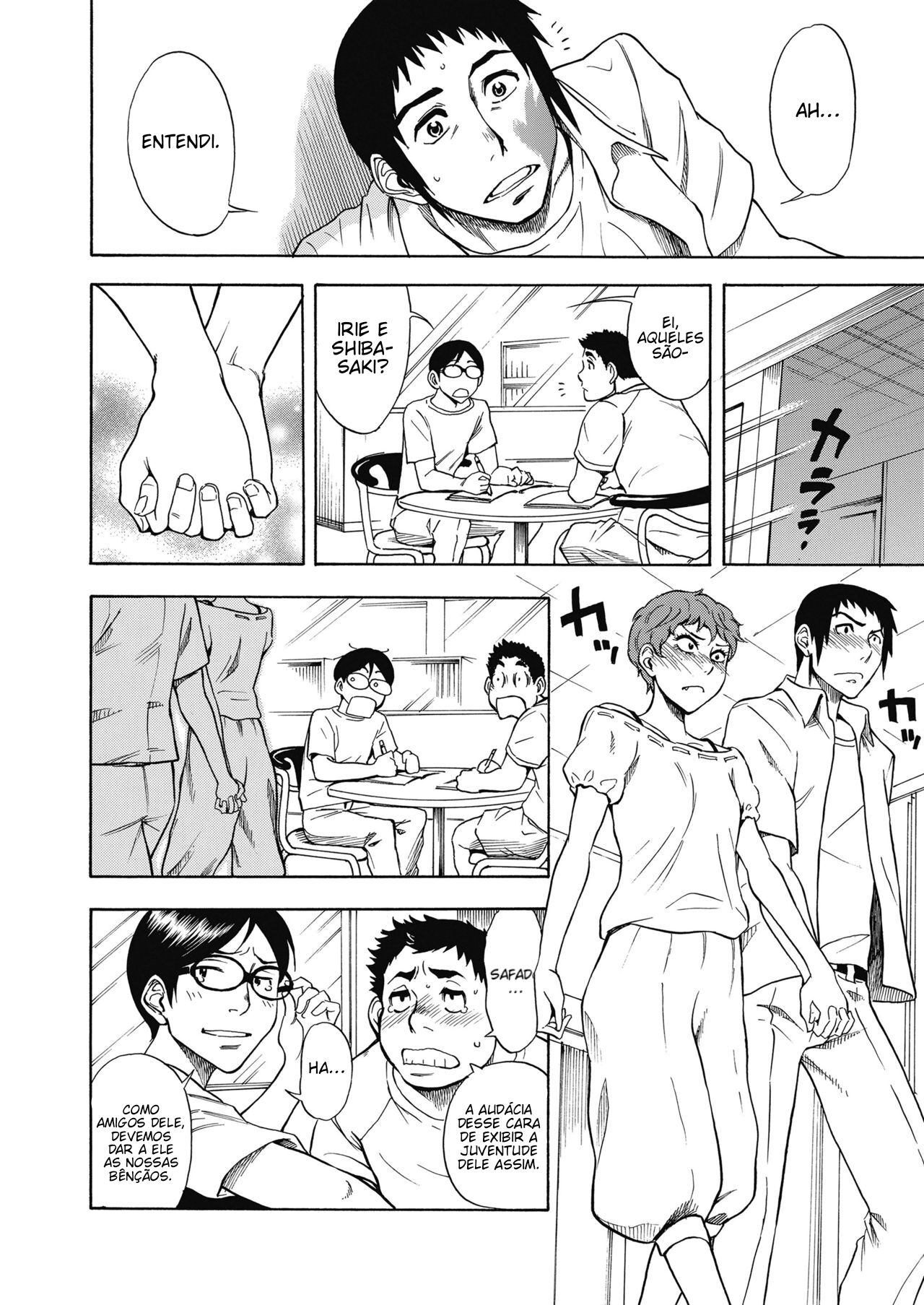 Natureza Mestiça e a Princesa que Cuida de Raposas изображение № 22