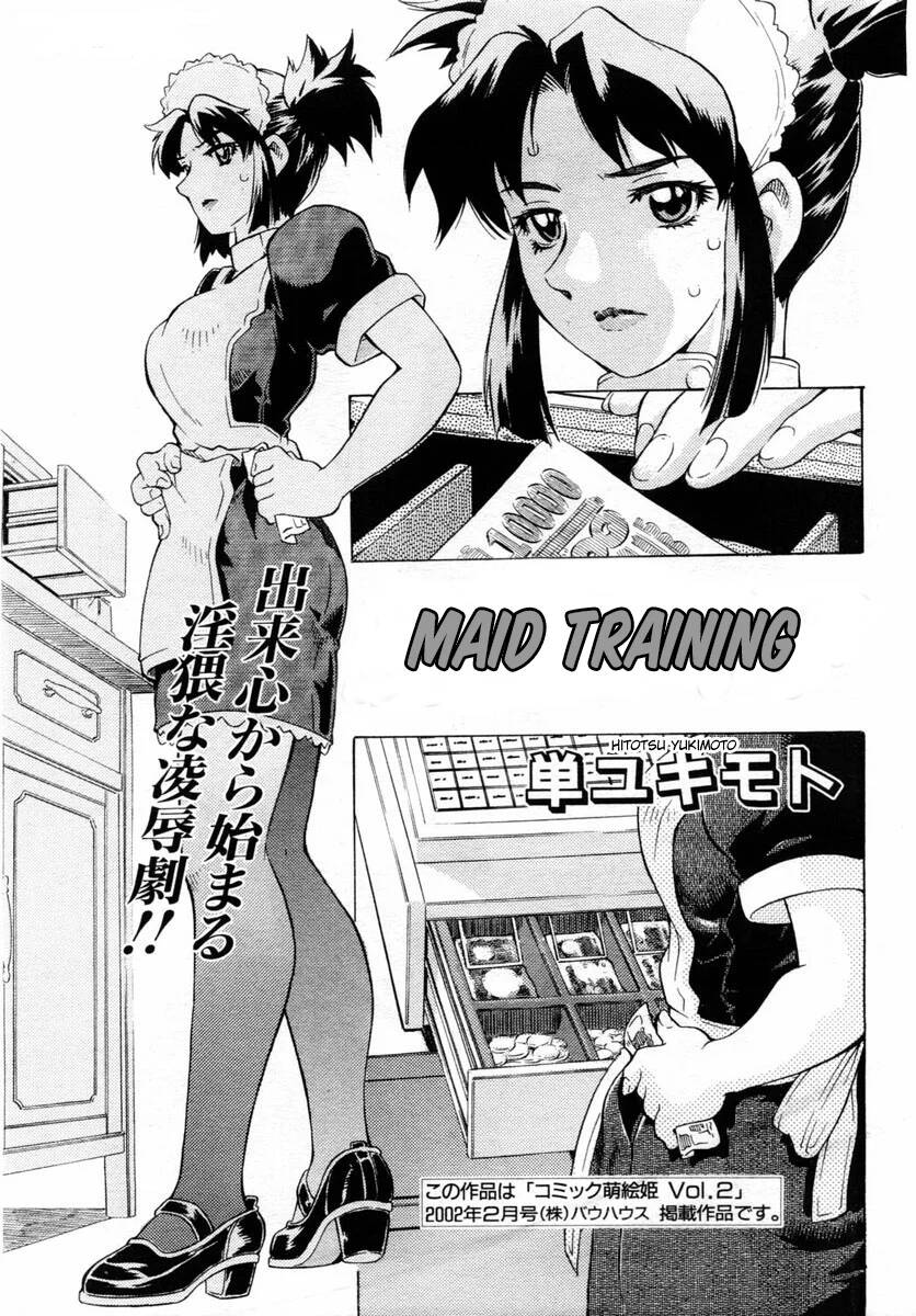 [Hitotsu Yukimoto] Maid Training [Spanish] [F3R] image number 3