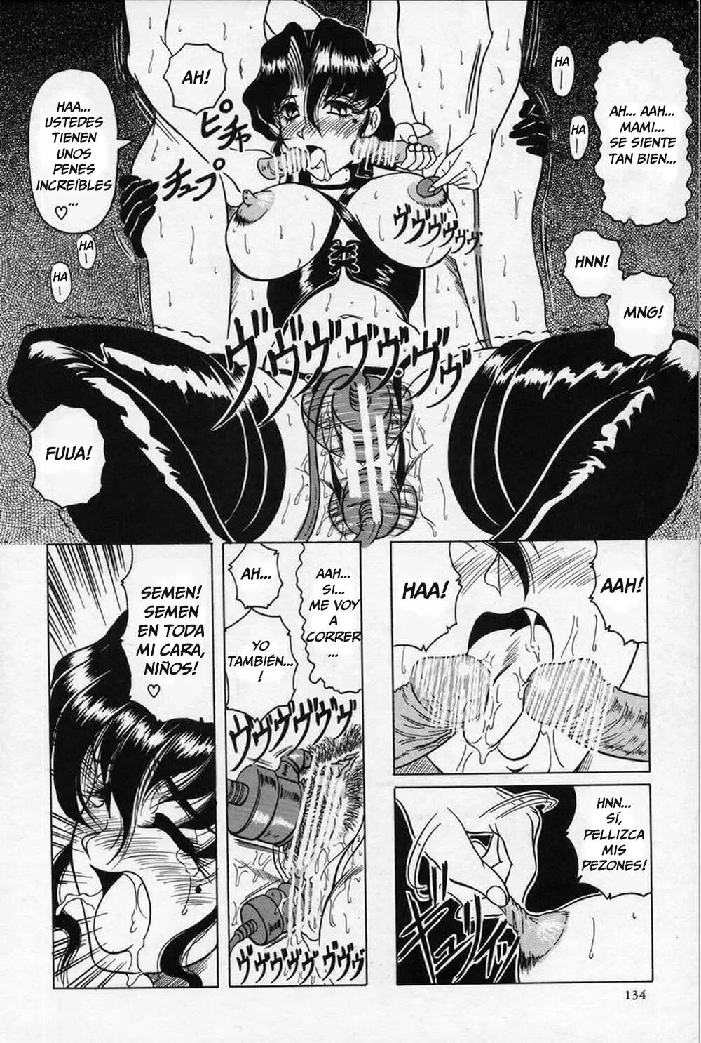 [Jamming] Children’s plaything [Spanish] [F3R] image number 14