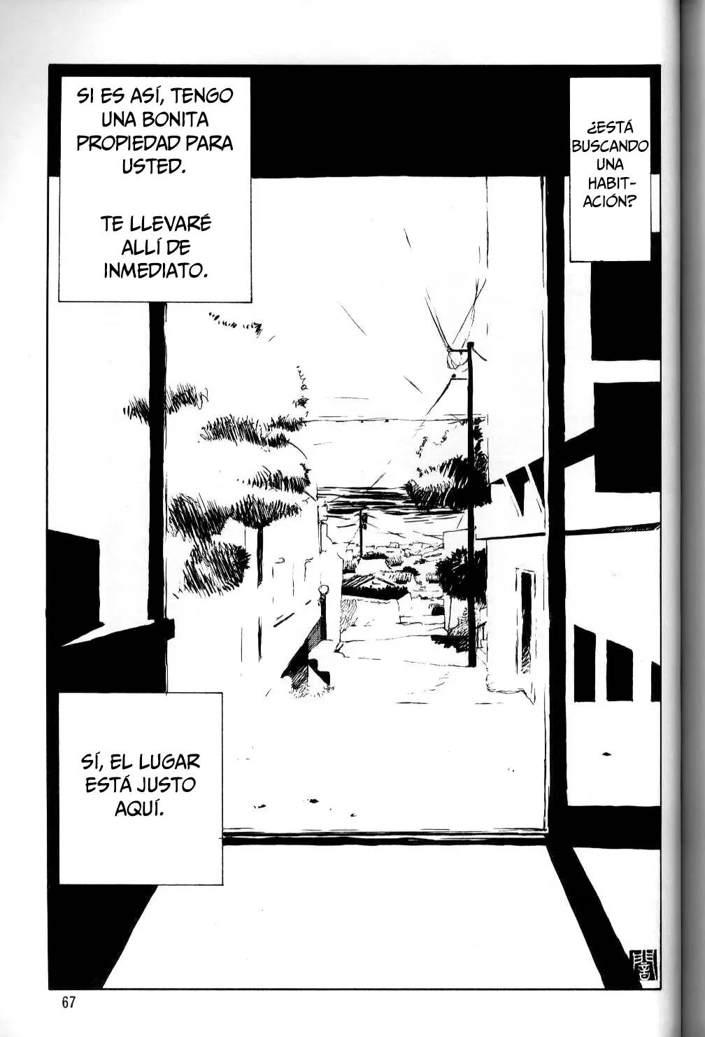 (C60) [NEXT (Ankokudou Shinkaigyo)] Maison Ikkoku (Next Climax Magazine 7) [Spanish] [F3R] image number 1