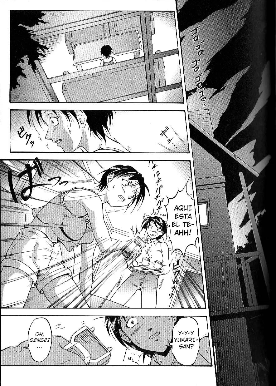 [Takeki Michiaki] The Dark Beast's Party ~Complete~  [Spanish] [F3R] image number 17