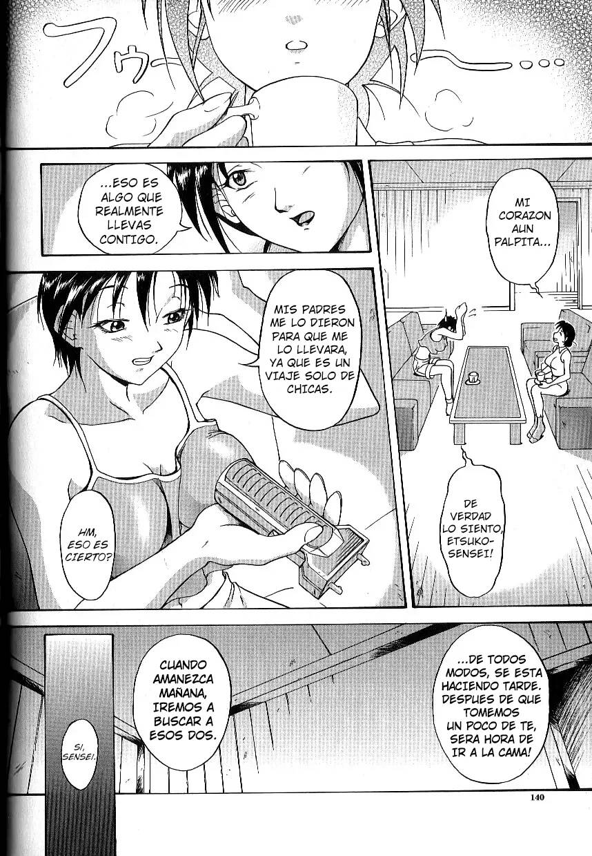 [Takeki Michiaki] The Dark Beast's Party ~Complete~  [Spanish] [F3R] image number 18