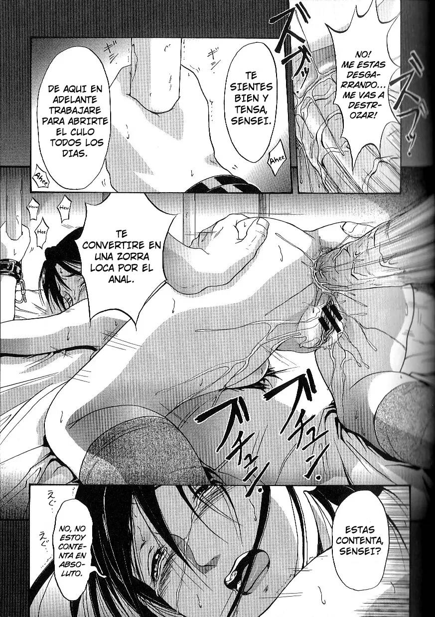 [Takeki Michiaki] The Dark Beast's Party ~Complete~  [Spanish] [F3R] image number 33