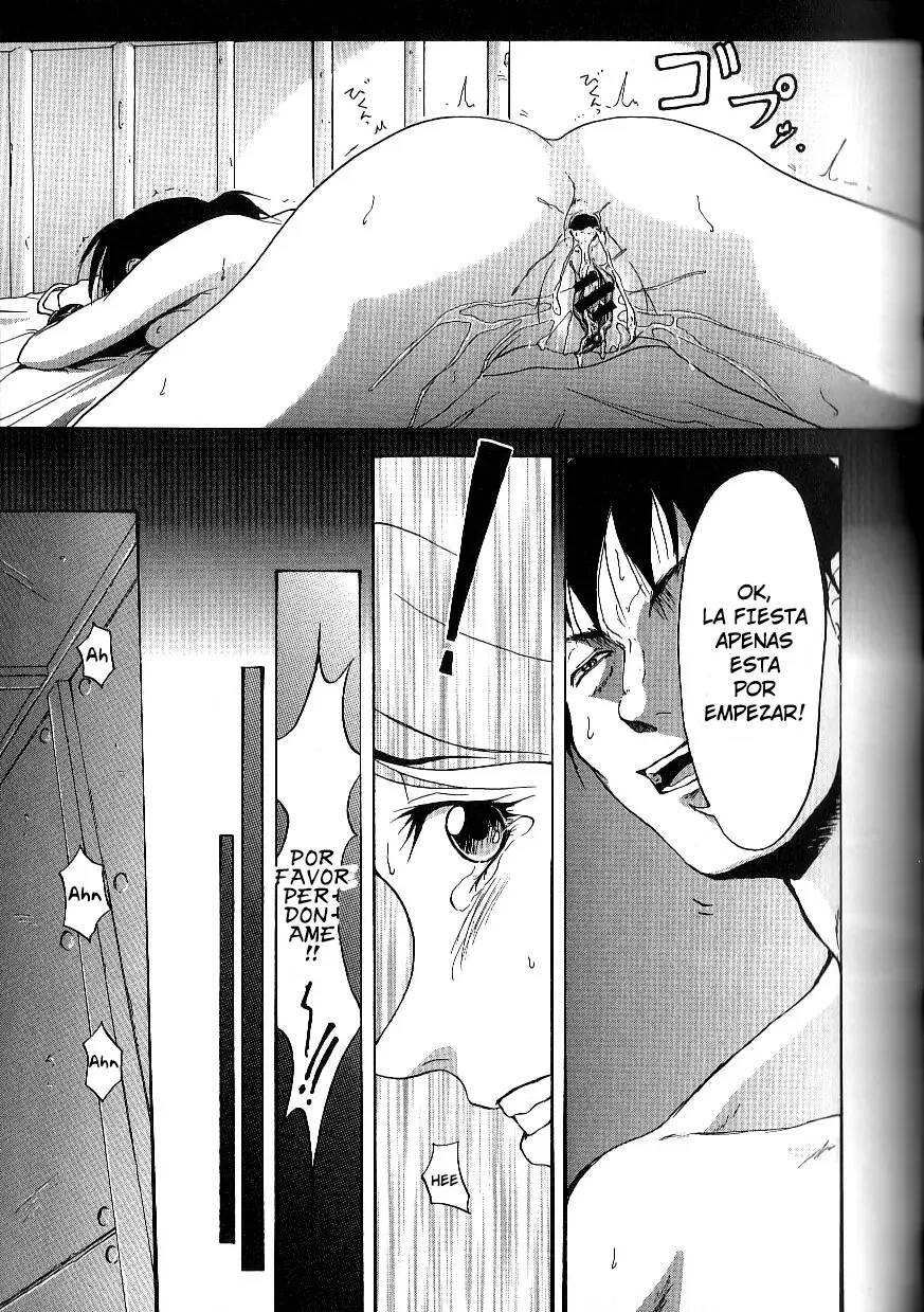 [Takeki Michiaki] The Dark Beast's Party ~Complete~  [Spanish] [F3R] image number 35