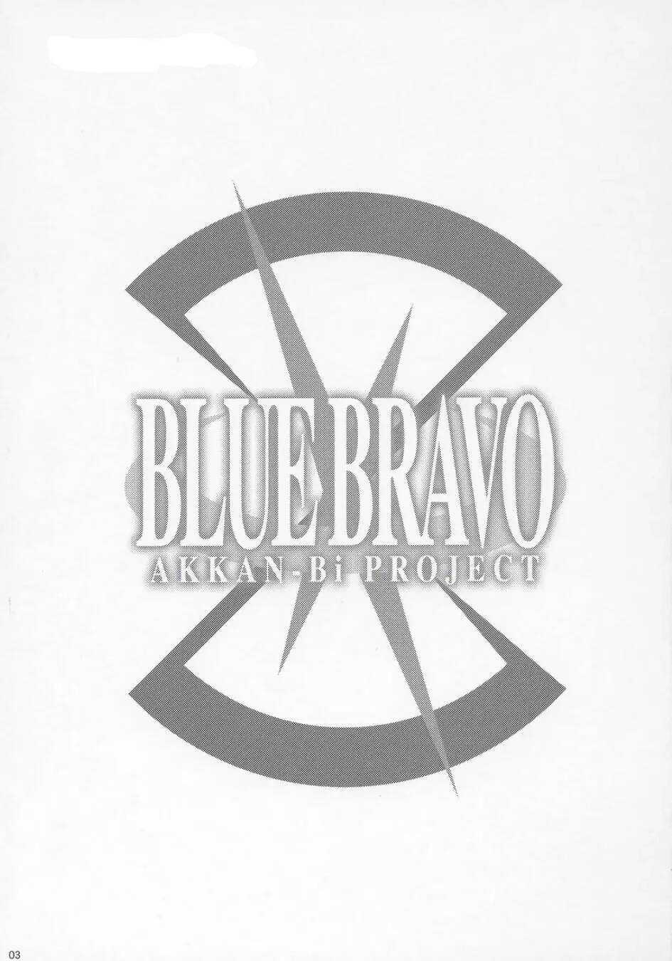 (C69) [AKKAN-Bi PROJECT (Yanagi Hirohiko)] BLUE BRAVO (Mobile Suit Gundam Seed Destiny) [Spanish] [F3R] numero di immagine  2