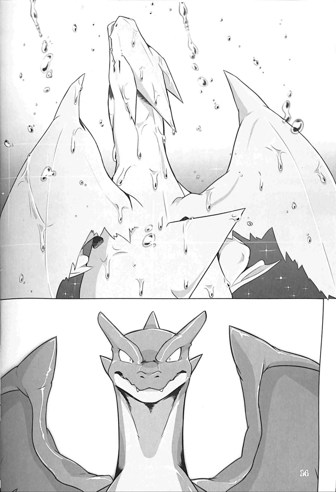 (Kemoket 5) [Red x Blue (uMe)] Aniki ni Koishiteru 2 (Pokémon) [Chinese] [胸垫汉化组] imagen número 14