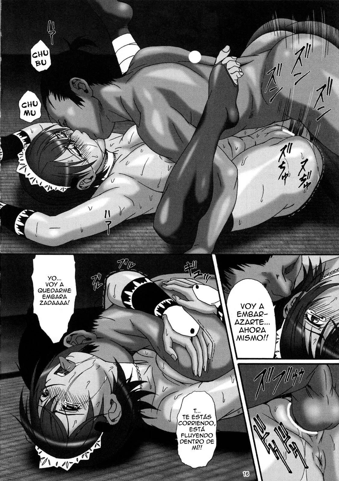 (C72) [AKKAN-Bi PROJECT (Yanagi Hirohiko)] MULTI-BODY [Spanish] [F3R] 이미지 번호 14