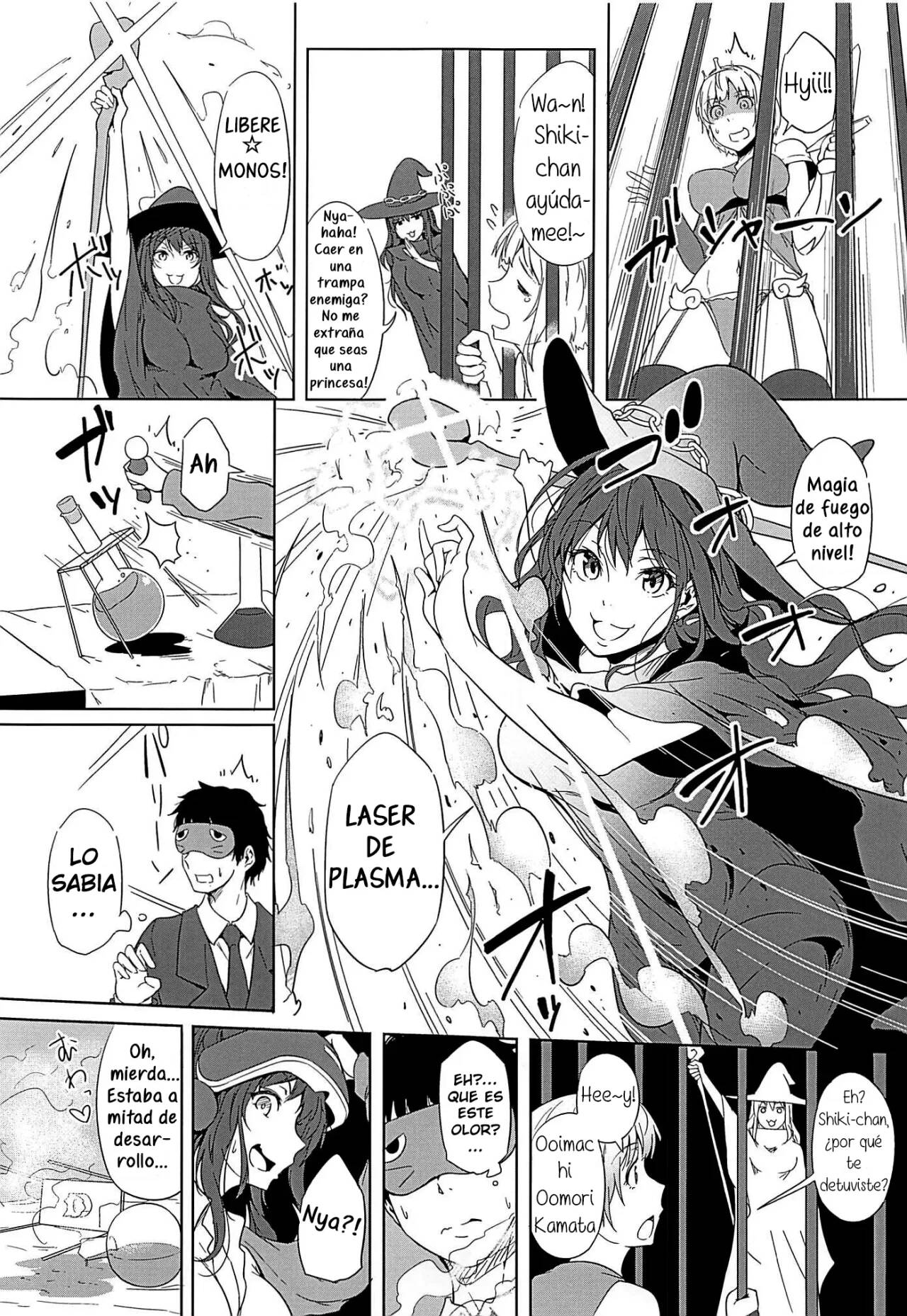 (CiNDERELLA ☆ STAGE 5 STEP) [Kyokutou Funamushi (Tokiwa Midori)] Virtual Trip (THE IDOLM@STER CINDERELLA GIRLS) [Spanish] [F3R] image number 4