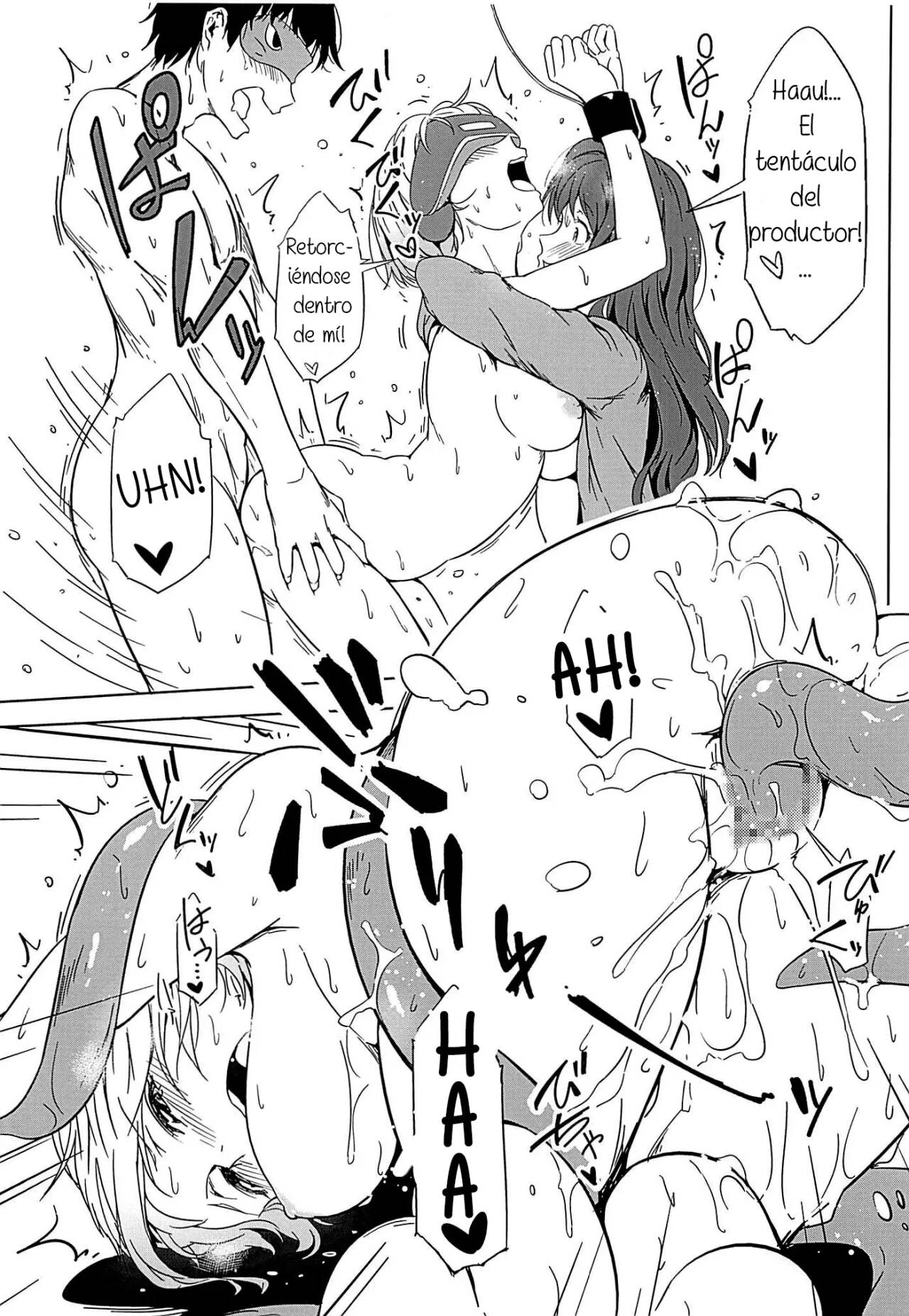 (CiNDERELLA ☆ STAGE 5 STEP) [Kyokutou Funamushi (Tokiwa Midori)] Virtual Trip (THE IDOLM@STER CINDERELLA GIRLS) [Spanish] [F3R] image number 16