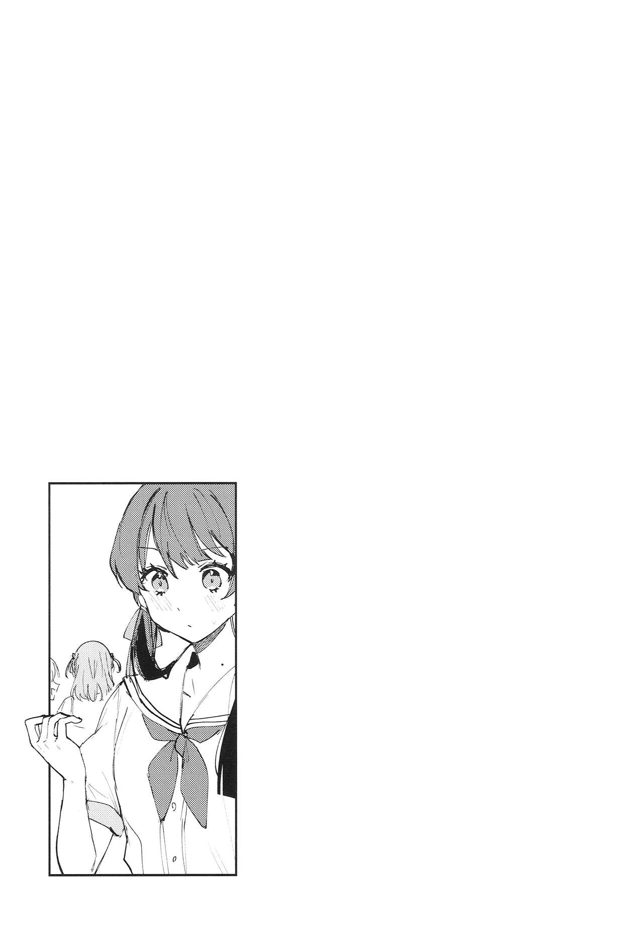 (C102) [virophilia (Orihi Chihiro)] Yokudou Paradox (Love Live! Nijigasaki High School Idol Club) 21eme image