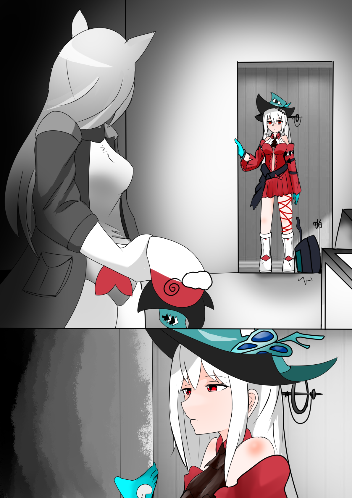 [明日方舟] 博士大战萨卡班甲鱼蒂蒂 (Arknights) [Chinese] 11eme image