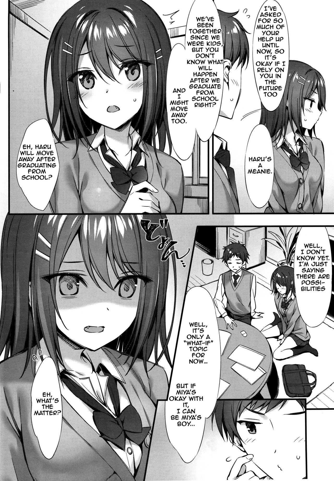 (C96) [P:P (Oryou)] Koakuma x Osananajimi [English] [Comfy Pillow Scans] изображение № 3