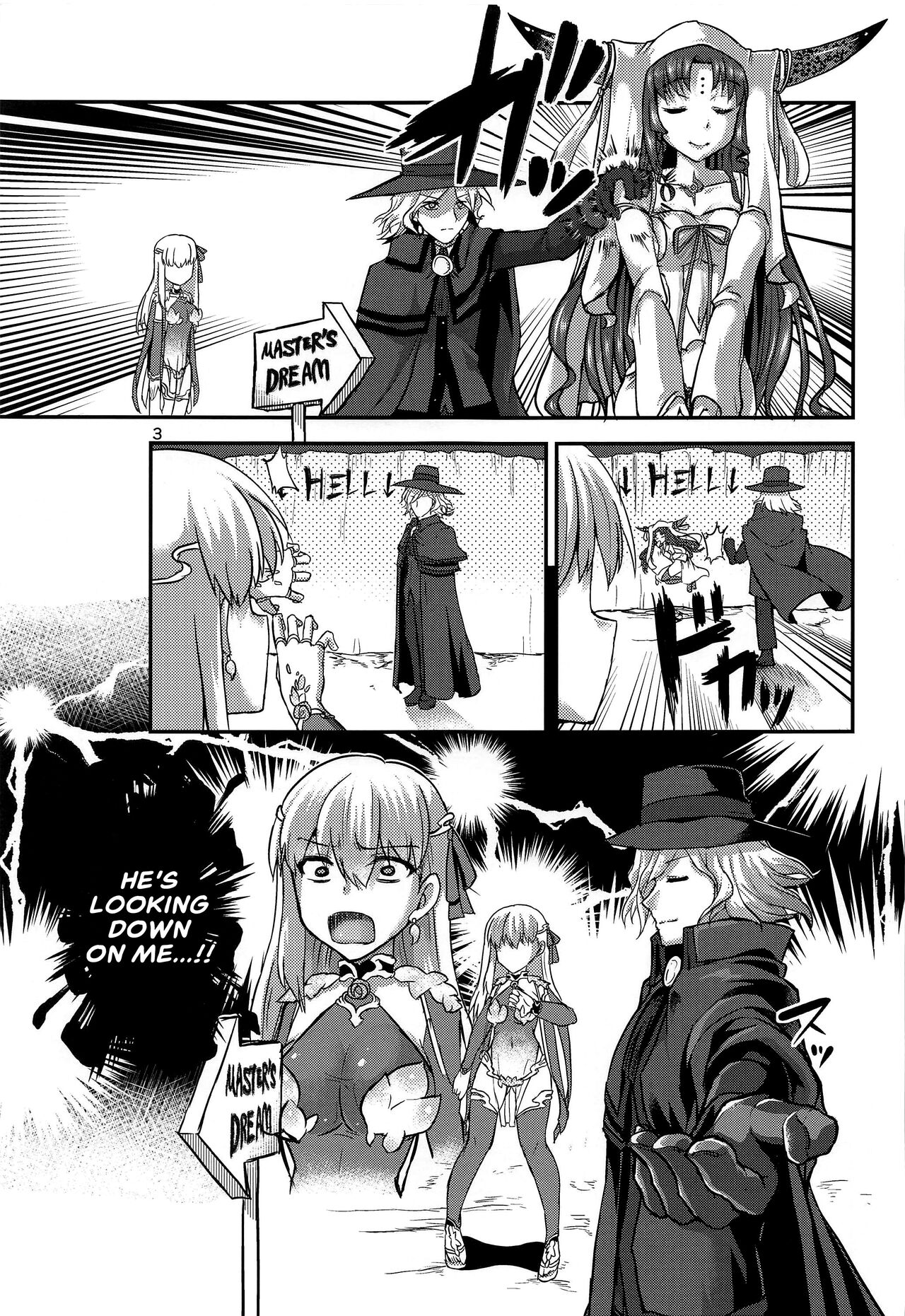 (C100) [Brand New Way (BT)] Aishin no Yuuwaku | Seduction of the Goddess of Love (Fate/Grand Order) [English] [UncontrolSwitchOverflow] изображение № 2