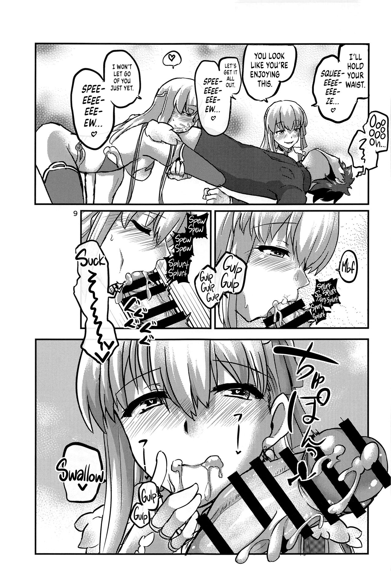 (C100) [Brand New Way (BT)] Aishin no Yuuwaku | Seduction of the Goddess of Love (Fate/Grand Order) [English] [UncontrolSwitchOverflow] изображение № 8