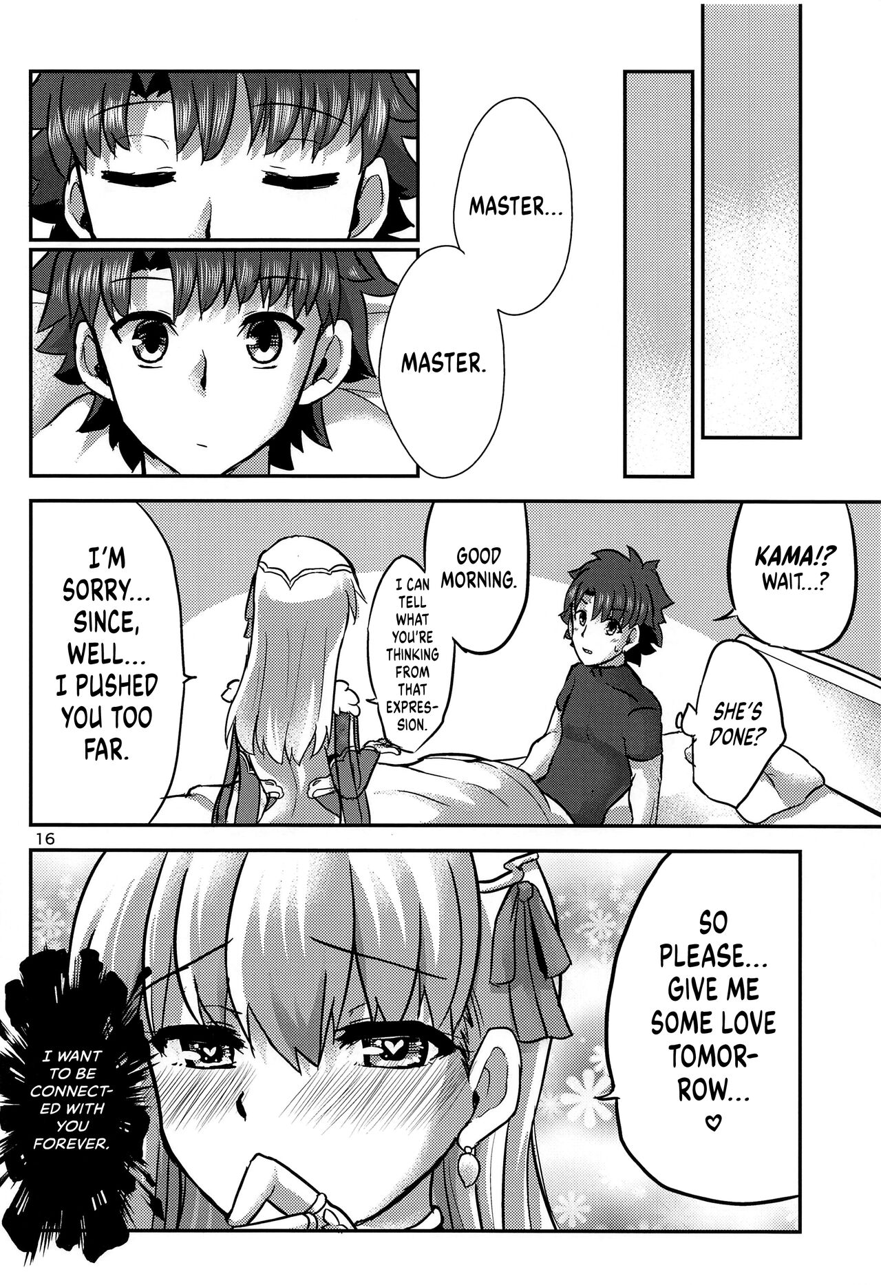 (C100) [Brand New Way (BT)] Aishin no Yuuwaku | Seduction of the Goddess of Love (Fate/Grand Order) [English] [UncontrolSwitchOverflow] изображение № 15