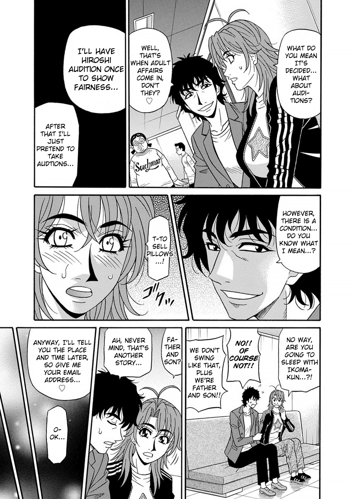 [Ozaki Akira] Hitozuma Seiyuu Ikuko-san [English] [Digital] image number 106