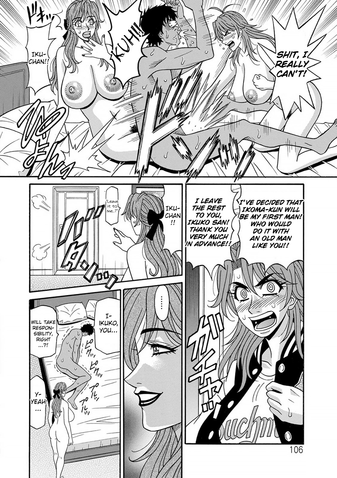 [Ozaki Akira] Hitozuma Seiyuu Ikuko-san [English] [Digital] image number 111