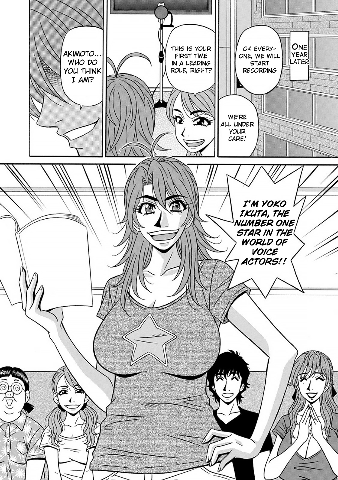 [Ozaki Akira] Hitozuma Seiyuu Ikuko-san [English] [Digital] image number 195