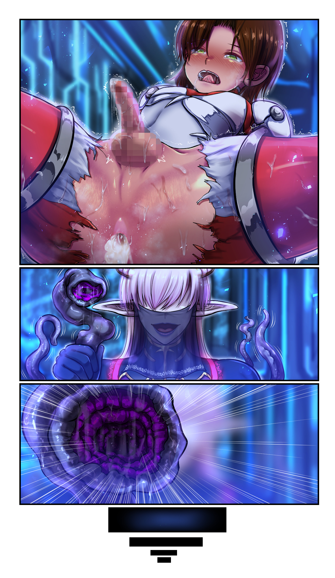 [SweetEdda (Loki)] SweetEdda vol.09 Aku no Soushiki Hen numero di immagine  47