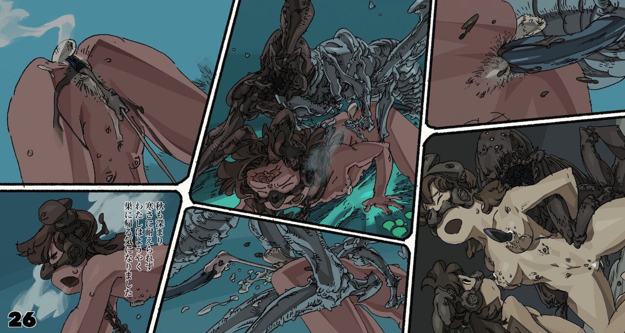 [Suzuki Dogezaemon] Mushi Mezuru Himegimi 6 (Nausicaä of the Valley of the Wind) image number 26