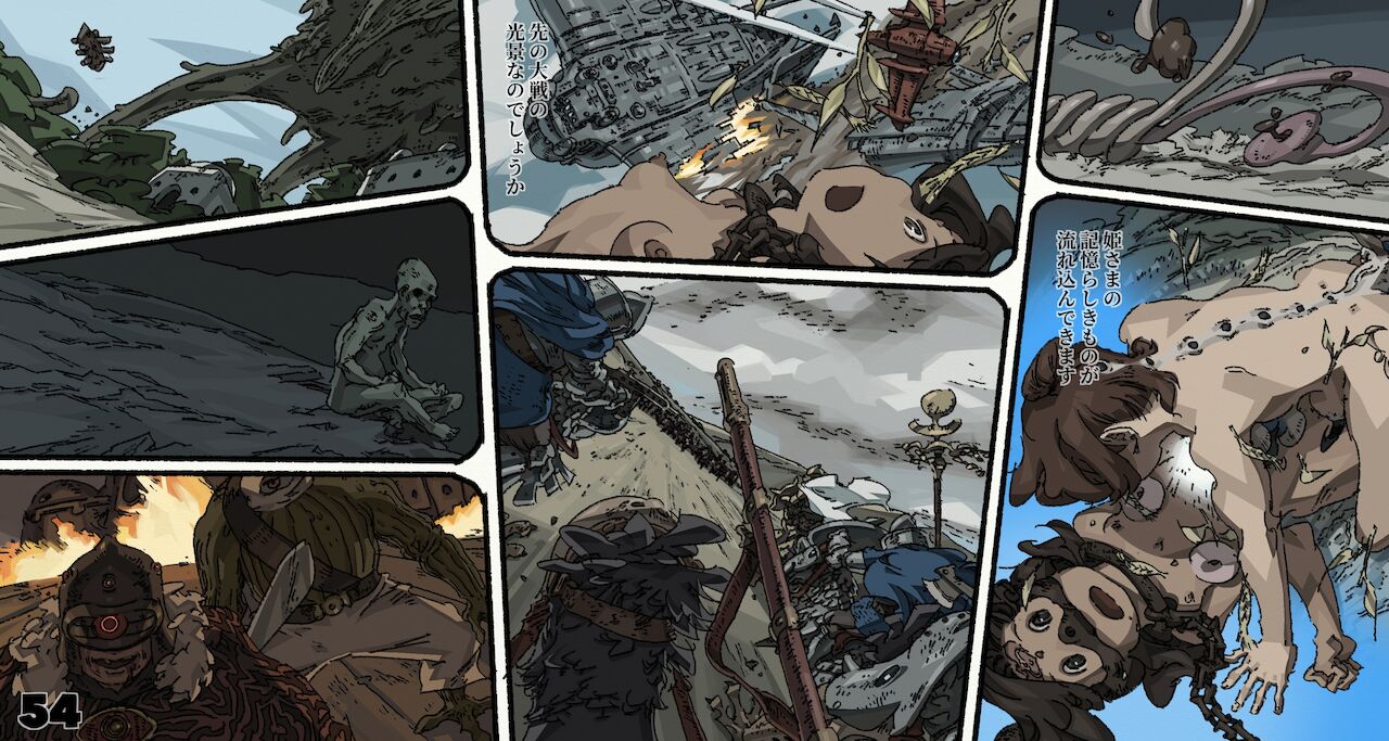 [Suzuki Dogezaemon] Mushi Mezuru Himegimi 6 (Nausicaä of the Valley of the Wind) image number 54