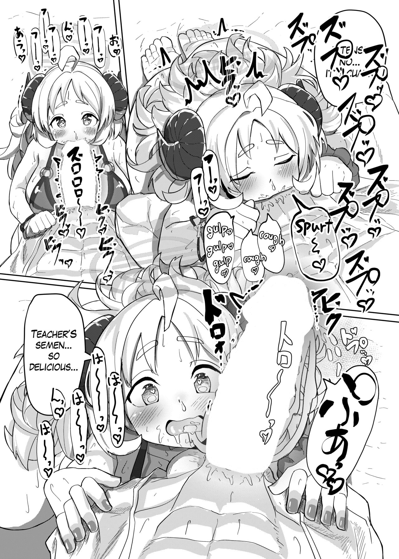 [Saikutsu Kichi (Kagarimachi Konatsu)] Sensei… watashi mougamandekinai yo…| Sir... I can't hold back anymore... [English] [Digital] (Blue Archive) image number 12