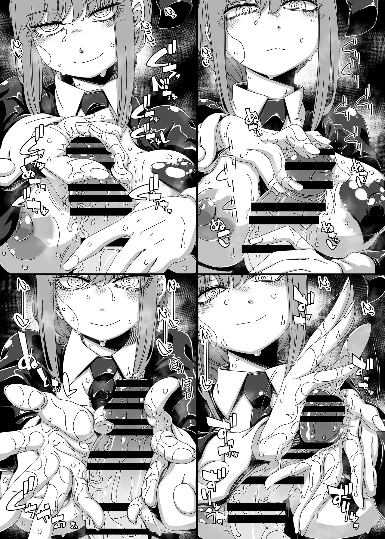 [Hanya Yashiki (Hanya)] Gyaku banii kite shihai shite hoshī (Chainsaw Man) [Digital] image number 11