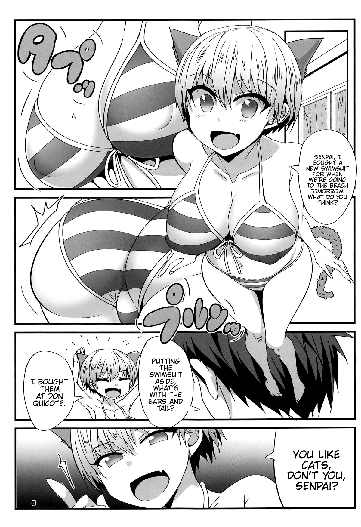 (C96) [Yojouhan (Shijou Sadafumi)] Uzaki-chan ni Ijiraretai (Uzaki-chan wa Asobitai!) [English] {Hennojin} изображение № 4