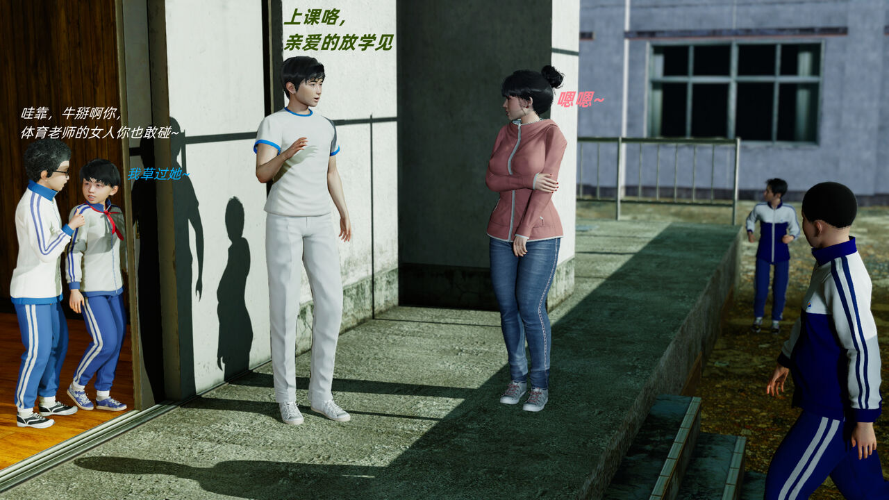 大车之王 图片编号 1