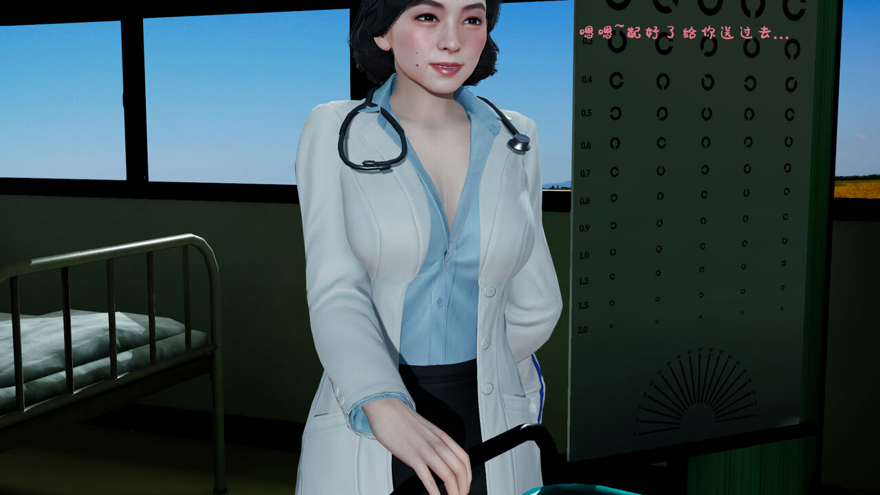 大车之王 图片编号 13