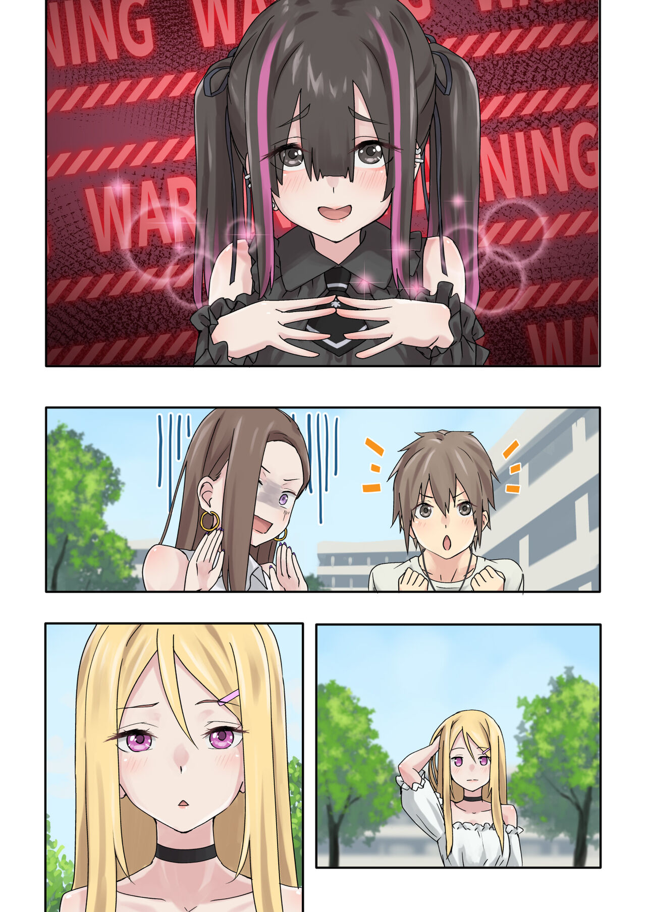 [TJ_studio (Toji)] Gal Camp ~Circle o Tsukuttara Onnanoko Bakari Atsumatte Kita Hanashi~ [Chinese] 画像番号 76