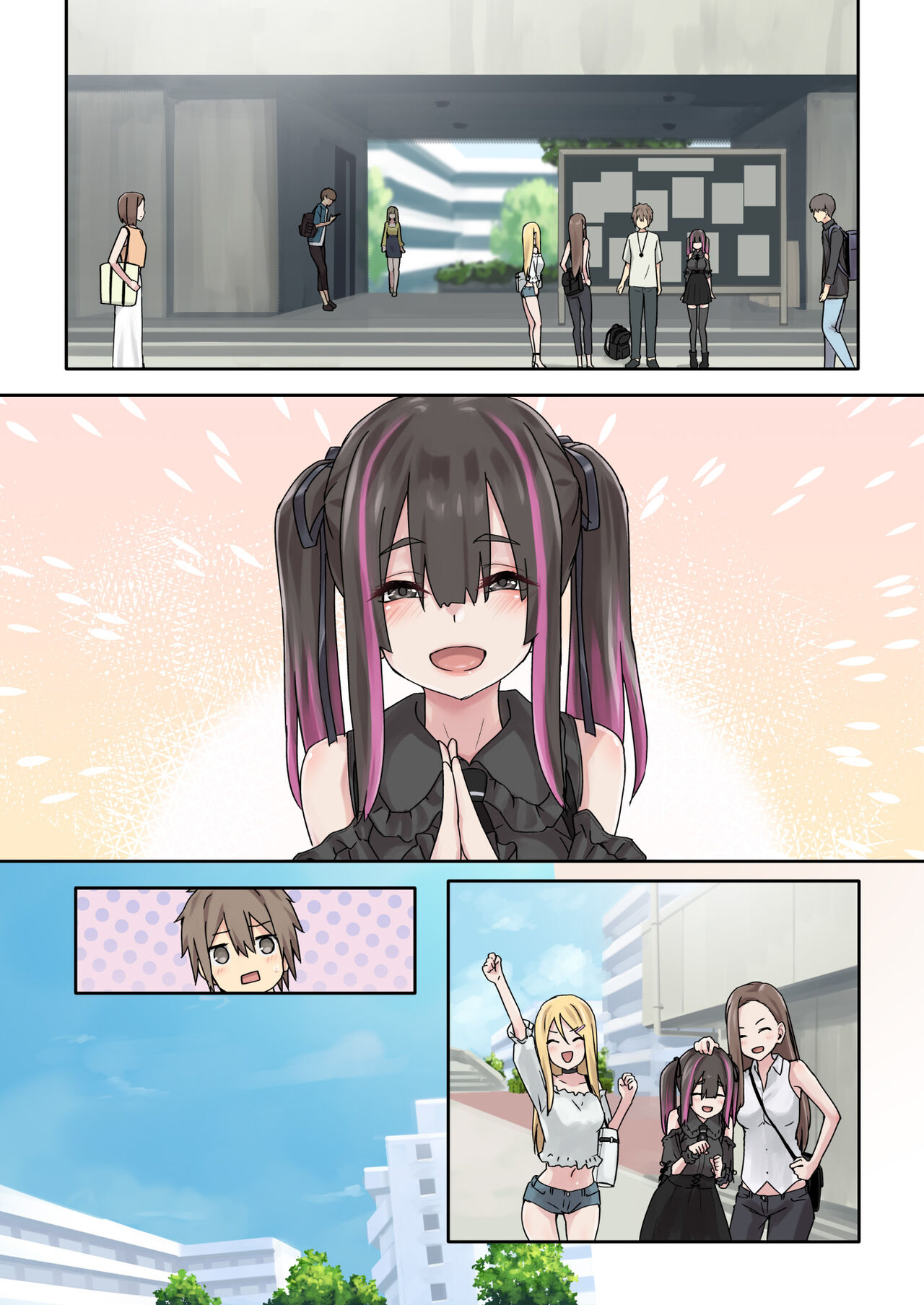 [TJ_studio (Toji)] Gal Camp ~Circle o Tsukuttara Onnanoko Bakari Atsumatte Kita Hanashi~ [Chinese] 画像番号 77