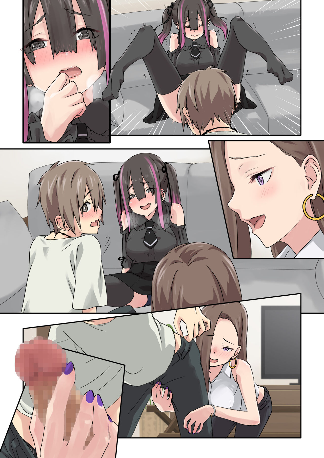 [TJ_studio (Toji)] Gal Camp ~Circle o Tsukuttara Onnanoko Bakari Atsumatte Kita Hanashi~ [Chinese] 画像番号 81