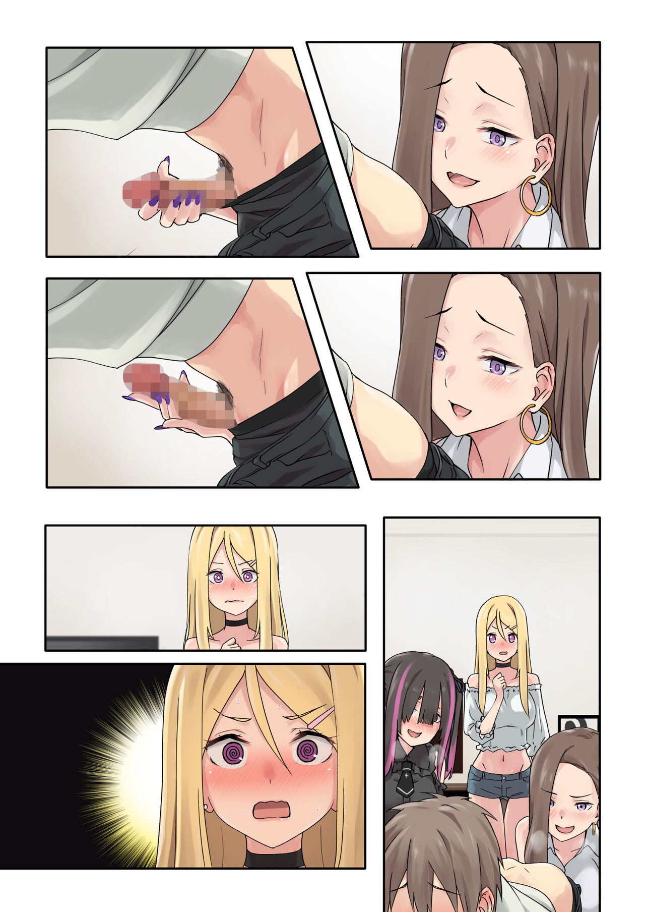 [TJ_studio (Toji)] Gal Camp ~Circle o Tsukuttara Onnanoko Bakari Atsumatte Kita Hanashi~ [Chinese] 画像番号 82