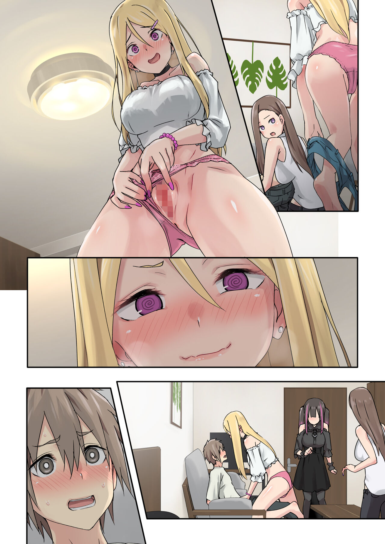 [TJ_studio (Toji)] Gal Camp ~Circle o Tsukuttara Onnanoko Bakari Atsumatte Kita Hanashi~ [Chinese] 画像番号 83