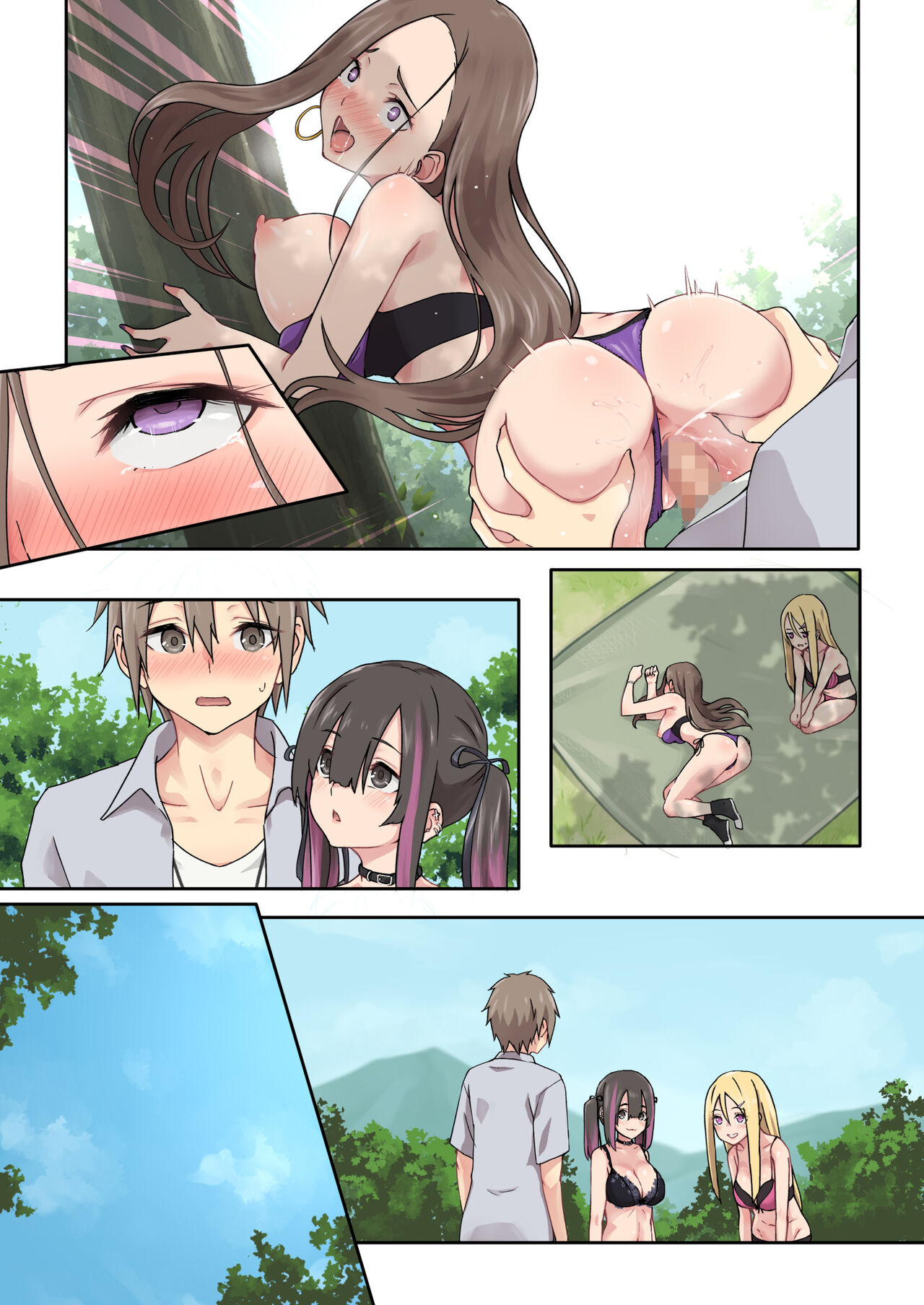 [TJ_studio (Toji)] Gal Camp ~Circle o Tsukuttara Onnanoko Bakari Atsumatte Kita Hanashi~ [Chinese] 画像番号 100