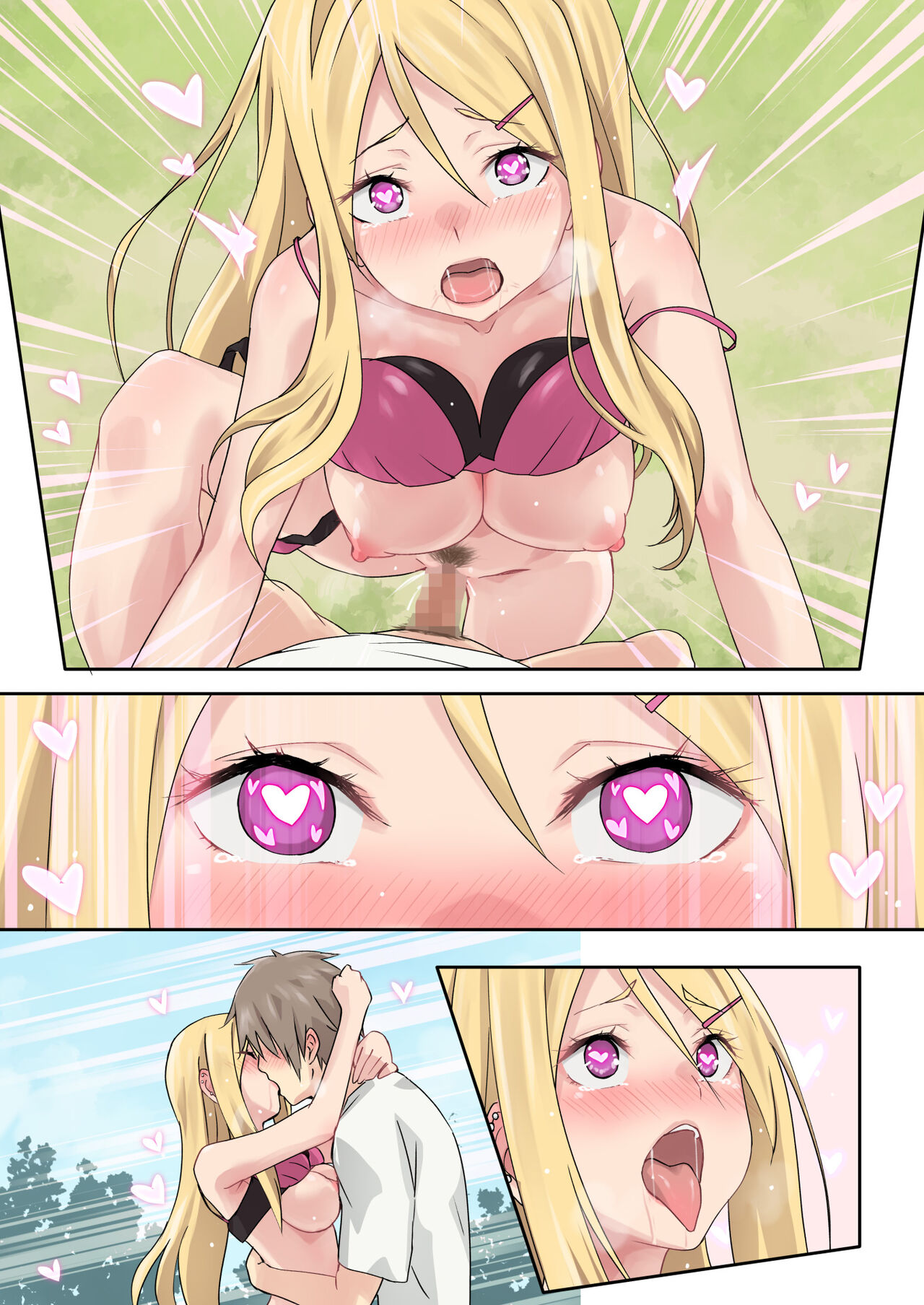 [TJ_studio (Toji)] Gal Camp ~Circle o Tsukuttara Onnanoko Bakari Atsumatte Kita Hanashi~ [Chinese] 画像番号 108