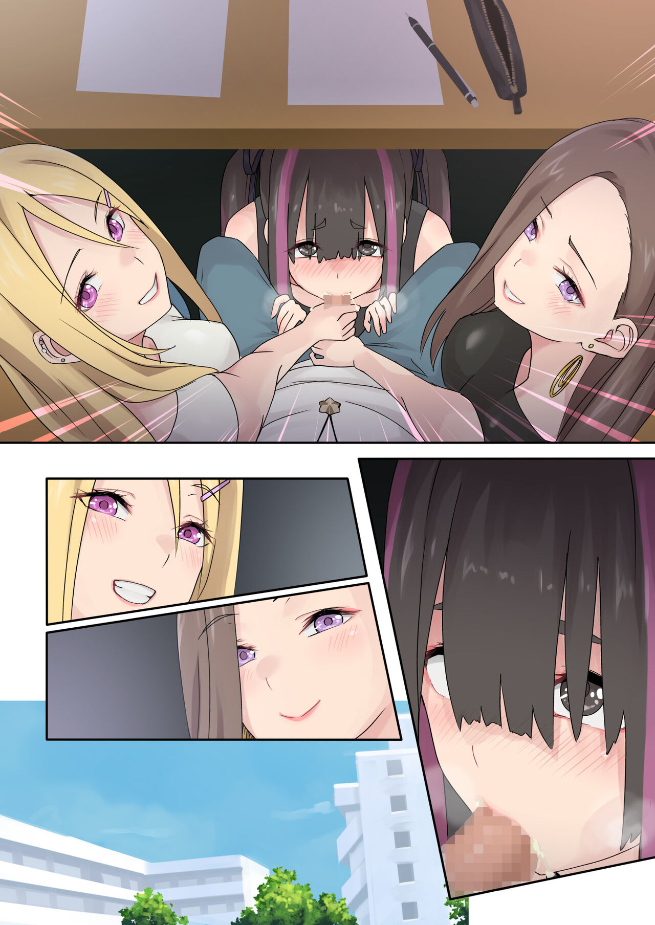 [TJ_studio (Toji)] Gal Camp ~Circle o Tsukuttara Onnanoko Bakari Atsumatte Kita Hanashi~ [Chinese] 画像番号 129